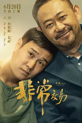 美女露尿口网站