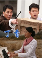 中文在线字幕免费av
