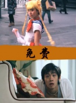 中文在线字幕免费av
